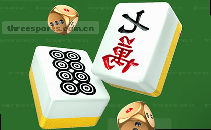 赛事速递