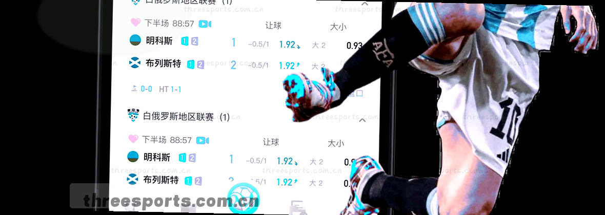 三亿体育官方主页 全球服务平台入口