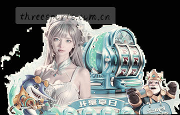 资讯提案 内容速递